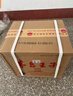 茅臺(tái)（MOUTAI）金王子 醬香型白酒 53度 500ml*6 整箱裝 金榜題名【升學(xué)宴】 曬單實(shí)拍圖