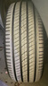 德國馬牌（Continental）汽車(chē)輪胎 235/50R18 101W XL FR  UC7 # 適配榮威RX5 曬單實(shí)拍圖