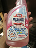 花王（KAO）浴室清潔劑500ml 衛(wèi)生間廁所瓷磚玻璃除水垢去臭味防霉清洗劑噴霧 曬單實(shí)拍圖