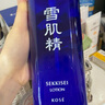 雪肌精SEKKISEI 經(jīng)典型大容量化妝水500ml 爽膚水保濕提亮清透送人禮物 曬單實拍圖
