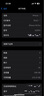 Apple/蘋(píng)果  iPhone 16 Pro（A3294）256GB 沙漠色鈦金屬  資源機 12期分期 曬單實(shí)拍圖