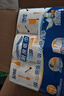 五月花（May Flower）廚房卷紙 3層120張*12卷 強(qiáng)勁吸油水可接觸食品可擦手 整箱裝 曬單實(shí)拍圖