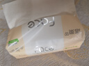 潔柔抽紙 粉Face柔韌3層120抽*24包  親膚柔軟 原生木漿面巾紙 整箱 曬單實(shí)拍圖