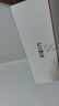 榮耀X70 12+512 朱砂紅  金標十面抗摔 80W無線超級快充 IP69防水 榮耀綠洲護眼屏 AI手機 國家補貼 曬單實拍圖