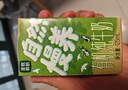 圣牧A2有機奶純牛奶 A2β-酪蛋白125ml*20盒 3.6g原生蛋白 曬單實拍圖