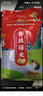 eKL 數(shù)字同軸音頻線(xiàn) 小米海信電視SPDIF低音炮線(xiàn) RCA蓮花頭公對(duì)公 75歐音視頻線(xiàn) 音響功放連接線(xiàn)1.5米 曬單實(shí)拍圖