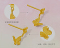 周六福迎春花蝶黃金耳墜女足金耳飾生日禮物計價A0914969 一對 約1.51g 曬單實拍圖