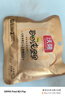 沃隆高端純堅果每日堅果750g/30袋添加鮑魚果仁休閑零食混合堅果禮盒 曬單實拍圖