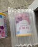 雀巢健康科學(xué)肽敏舒 含乳糖 乳蛋白深度水解配方粉 0-12月適用 正品保證 400g 曬單實(shí)拍圖