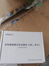 吉利星愿行車(chē)記錄儀原廠(chǎng) 曬單實(shí)拍圖