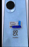 華為 nova 14  256GB 冰晶藍(lán) 后置多焦段質(zhì)感人像 鴻蒙AI 100W超級(jí)快充 華為手機(jī)【贈(zèng)話費(fèi)券】國家補(bǔ)貼 曬單實(shí)拍圖