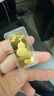 明牌珠寶足金黃金福祿生財金條投資金送禮AFQ0184 金條 20克 曬單實(shí)拍圖