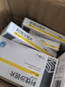 齊魯 普思通 利伐沙班片10mg*20片/盒 9盒裝 曬單實(shí)拍圖