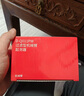 杜邦（DUPONT）水龍頭延伸器廚房水龍頭延伸器水龍頭龍頭延長(zhǎng)器廚房水龍頭防濺頭 曬單實(shí)拍圖