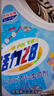 活力28山茶花衣物柔順劑4斤瓶裝 2kg防靜電柔軟親膚除味持久留香護衣 曬單實(shí)拍圖