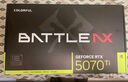 七彩虹（Colorful）戰斧 GeForce RTX 5070 Ti 豪華版 16GB  GDDR7 DLSS 4 電競光追游戲設計電腦顯卡  曬單實(shí)拍圖