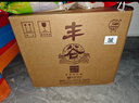 豐谷 精品特曲 濃香型白酒 52度 500ml*6瓶 整箱裝  曬單實拍圖