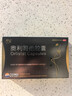 妙姿奧利司他膠囊 減肥藥排油燃脂瘦身抗肥胖減脂瘦腿腰瘦肚子【JF】DY 15盒 曬單實(shí)拍圖