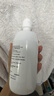 愛(ài)爾康 傲滴隱形眼鏡液護理液美瞳護理液355*2+60ml 清潔殺菌除蛋白進(jìn)口 曬單實(shí)拍圖