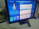 步步高AI學(xué)習(xí)機S9【國補減500元】接入DeepSeek 教材同步練新課標 小學(xué)初中高中全科輔導(dǎo) 官方旗艦 曬單實拍圖
