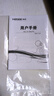 神舟（HASEE） 新銳系列 超薄窄邊框 商務(wù)辦公一體機電腦整機 四核N95+16G+512G固態(tài)（白色） 23.8英寸 曬單實拍圖