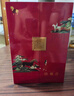 八馬茶業(yè)烏龍茶愛(ài)上茶 安溪鐵觀(guān)音清香型一級168g 禮盒裝茶葉教師節送禮 曬單實(shí)拍圖