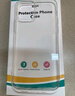 億色（ESR）適用蘋(píng)果12/12 Pro手機(jī)殼 iPhone12/12 Pro保護(hù)套透明全包防摔硅膠軟殼超薄通用潮款 零感-剔透白 曬單實(shí)拍圖