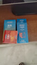 杜蕾斯（durex）避孕套 超薄安全套套組合裝36只 潤滑男女專用成人用品 【店鋪TOP1】四合一24+大膽愛10+經(jīng)典紅2 曬單實拍圖