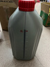 嘉實(shí)多（Castrol）嘉效 全合成機(jī)油 潤滑油 0W-20 SP/C5 4L 汽車保養(yǎng) 曬單實(shí)拍圖