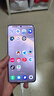 三星 Galaxy S24 S24+ S24ultra AI手機 超視覺(jué)影像 第三代驍龍8 二手手機 【S24+】雅巖灰 12GB+256GB 99新 電池效率97%以上 標配 曬單實(shí)拍圖