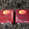 【官方艦旗店正品】永芳珍珠膏 F真珠膏經(jīng)典老國貨珍珠膏可搭素顏霜遮瑕面部自然提亮膚色大藥房直售 一盒裝 曬單實拍圖