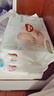 好奇（Huggies）小森林紙尿褲NB66片(5kg以下)尿不濕心鉆【透氧頂配更低敏】 曬單實(shí)拍圖