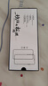 Smorss【秒貼2片裝】榮耀Magic V3全膠陶瓷膜honorMagic Vs3手機膜非鋼化膜秒貼曲面全屏超薄高清防摔 曬單實(shí)拍圖