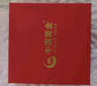 中國黃金（CHINA GOLD）足銀古法手鐲男女寶寶平安喜樂嬰兒童銀鐲子滿月六一兒童節(jié)禮物 今/次日達*平安喜樂對鐲 20±1g 曬單實拍圖