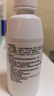 愛(ài)爾康 傲滴隱形眼鏡液護理液美瞳護理液120ml 清潔殺菌除蛋白進(jìn)口小瓶 曬單實(shí)拍圖