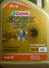 嘉實多（Castrol）極護智E版 全合成機油 潤滑油 5W-40 SP A3/B4 4L 汽車保養(yǎng) 曬單實拍圖