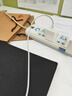 AMKE適配蘋果15充電線45W快充套裝iPhone16Plus/promax原裝氮化鎵雙type-c手機(jī)充電器正品充電頭數(shù)據(jù)線 【原充正品】雙C口丨60W編織快充線1.0米 曬單實(shí)拍圖