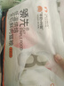 領(lǐng)先烘焙貓糧鮮雞肉羊奶低溫幼貓成貓貓糧6kg（1.5kg*4）【寵物金選】 曬單實拍圖