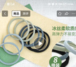 歌妮（Goody）發(fā)圈頭繩女成人扎頭發(fā)皮筋發(fā)繩柔軟冰絲高彈力無(wú)接縫不傷發(fā)頭飾 藍漸變 曬單實(shí)拍圖