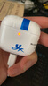 華強北新款【直營(yíng)正品丨降噪Air7代】 藍牙耳機真無(wú)線(xiàn)適配蘋(píng)果主動(dòng)降噪半入耳式國家補貼iPhone17/16/15Pods 【降噪全功能pods頂配版】 【主動(dòng)降噪+空間音頻+三真電量】 曬單實(shí)拍圖