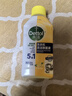滴露（Dettol）洗衣機清洗劑250mL檸檬洗衣機深度清潔劑滾筒洗衣機清潔劑除垢 曬單實(shí)拍圖