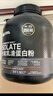 美國進口 分離乳清蛋白粉 巧克力奶昔口味 1.9kg 1.9kg 曬單實拍圖