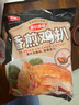 姐妹廚房 大成香煎雞扒 奧爾良味 720g 雞胸肉 健身輕食代餐 冷凍 曬單實(shí)拍圖