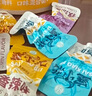 塞小北寧夏清真風(fēng)干黃牛肉干后腿肉手撕牛肉休閑辦公零食混合口味 原味520g【贈試吃裝1包】 曬單實(shí)拍圖