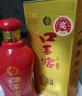 口子窖 六年型 兼香型白酒 50度 550ml*2瓶*3套 禮盒整箱裝 禮物 曬單實(shí)拍圖