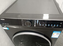 海爾（Haier）【25年新品】直驅滾筒洗衣機全自動(dòng)10公斤超薄精華洗滾筒單洗家用一級能效靜音智投羽絨洗國家補貼 10公斤直驅變頻+精華洗1.12高洗凈比+六維減震 曬單實(shí)拍圖