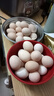 京喜加新鮮雞蛋土雞蛋農(nóng)家五谷喂養(yǎng)溏心蛋現(xiàn)撿現(xiàn)發(fā)早餐買(mǎi)菜40g左右包郵 【限量速搶】鮮雞蛋30枚 曬單實(shí)拍圖