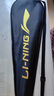 李寧（LI-NING）羽毛球拍雷霆小鋼炮黑色全碳素專業(yè)進攻型單拍5U已拉線AYPT307-5 曬單實拍圖