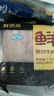 鮮京采 國產(chǎn)原切牛肉卷400g*3 生鮮牛肉 火鍋食材 牛肉片 京東自有品牌 曬單實拍圖