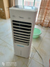 美的（Midea）空調(diào)扇制冷風(fēng)扇冷風(fēng)機(jī)家用加水冰制冷冷氣扇智能語(yǔ)音遙控負(fù)離子凈化加濕降溫蒸發(fā)式水冷扇AAI10FS 曬單實(shí)拍圖